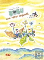 Bubu Eta Haren Lagunak