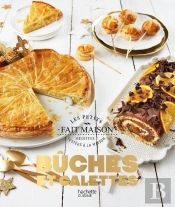 Bûches Et Galettes