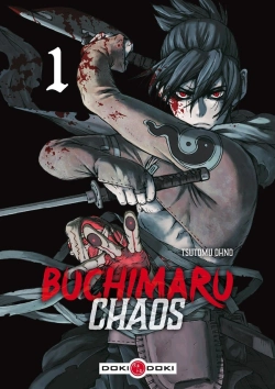 Bertrand.pt - Buchimaru Chaos - Volume 1 - T1
