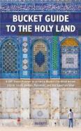 Bucket Guide To The Holy Land
