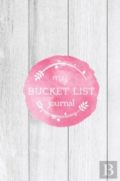 Bucket List Journal