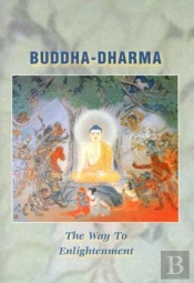Buddha-Dharma