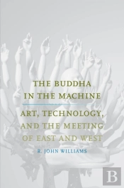 Buddha In The Machine