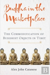 Buddha In The Marketplace