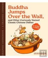 Buddha Jumps Over The Wall, And Other Curiously Named Classic Chinese Dishes