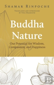 Buddha Nature