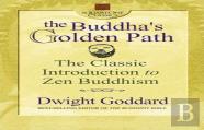 Buddha'S Golden Path