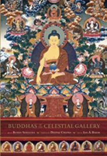 Buddhas Of The Celestial Gallery