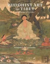 Buddhist Art Of Tibet