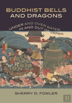 Bertrand.pt - Buddhist Bells And Dragons