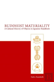 Buddhist Materiality