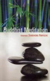 Buddhist Meditation, (Pb)