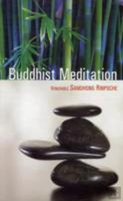 Bertrand.pt - Buddhist Meditation, (Pb)