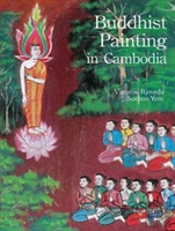Buddhist Painting In Cambodia