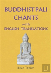 Buddhist Pali Chants