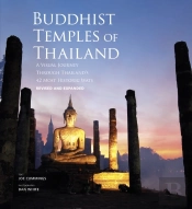 Buddhist Temples Of Thailand