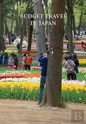 Budget Travel In Japan