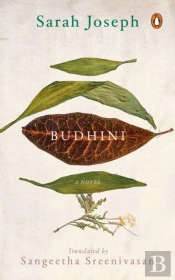 Budhini