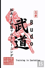 Budo