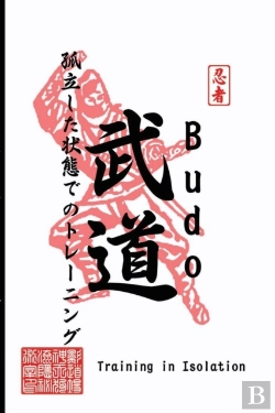 Bertrand.pt - Budo
