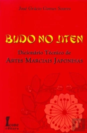 Budo No Jiten