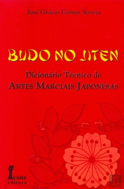 Bertrand.pt - Budo No Jiten