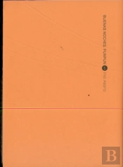 Buenas Noches, Punpun, 5 (Comic)  