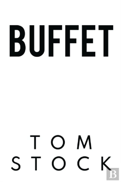 Bertrand.pt - Buffet