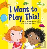 Bug Club Guided Fiction Reception Lilac I Want To Play This!