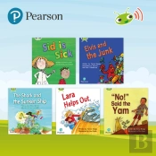 Bug Club Phonics Complete Pack Of Decodable Readers (Multiple Copies And Classroom Resources Small School)