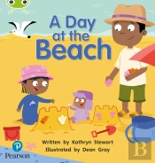 Bug Club Phonics - Phase 1 Unit 0: A Day At The Beach