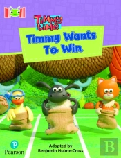 Bug Club Reading Corner: Age 4-7: Timmy Time: Timmy Wants To Win