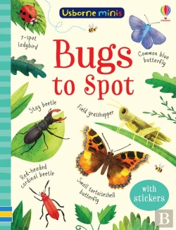 Bertrand.pt - Bugs To Spot