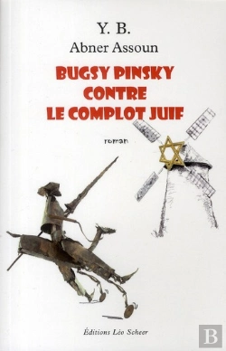 Bertrand.pt - Bugsy Pinski Contre Le Complot Juif