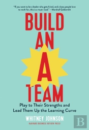 Build An A-Team