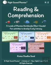 Build Reading   Comprehension - I See, I