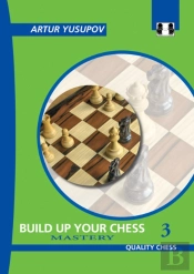 Build Up Your Chess 3