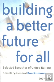 Building A Better Future For All