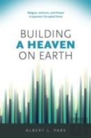 Building A Heaven On Earth