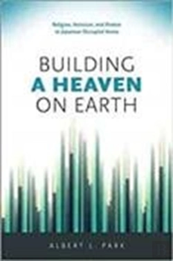 Bertrand.pt - Building A Heaven On Earth