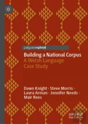 Building A National Corpus