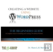 Building A Website Using Wordpress