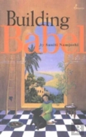 Building Babel