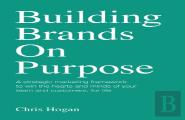 Building Brands On Purpose