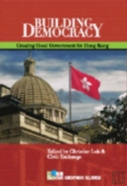 Bertrand.pt - Building Democracy