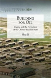 Building For Oil
