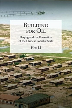 Bertrand.pt - Building For Oil