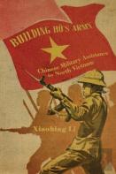 Building Ho'S Army