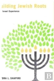Building Jewish Roots
