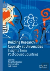 Building Research Capacity At Universities
